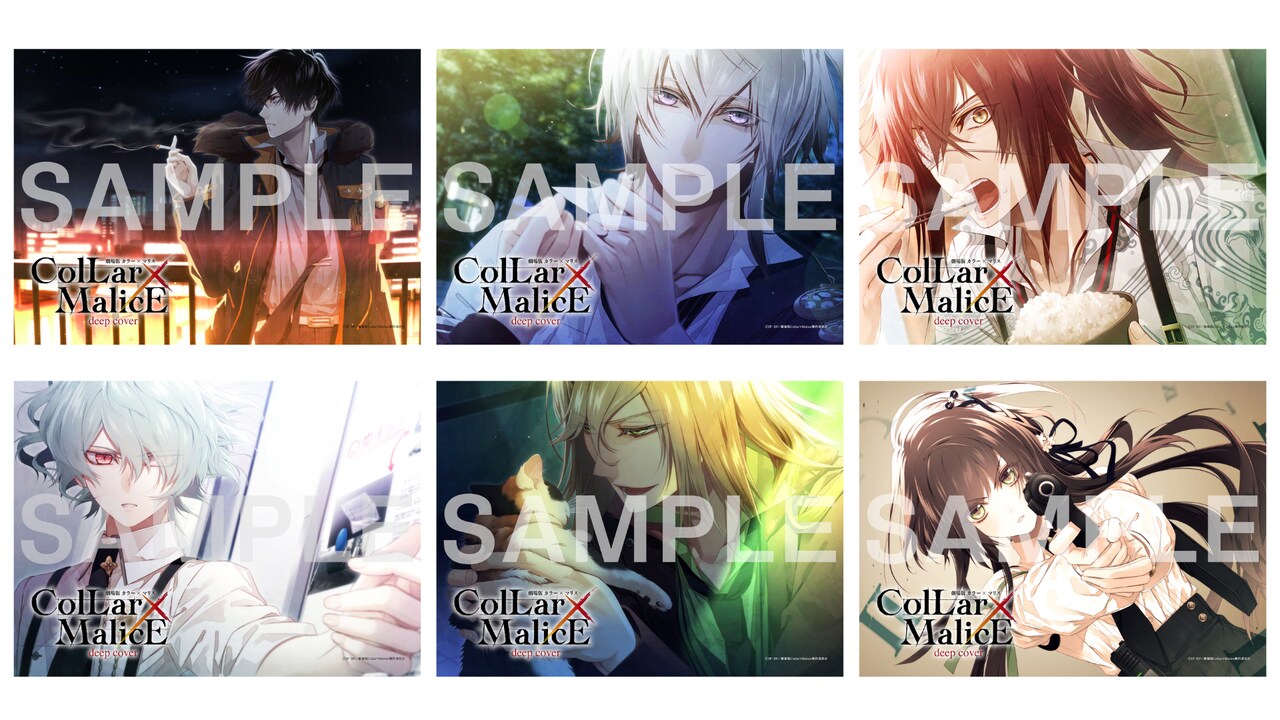 Collar×Malice カラーマリス ブロマイド コースター カード 岡崎契 pogC9SzoJLfKEzxAdSBZx7.jpg@jpg