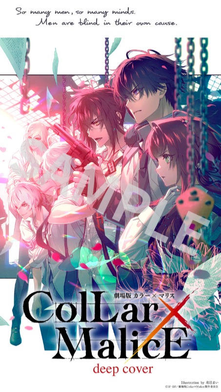 「オリジナルスマホ壁紙」