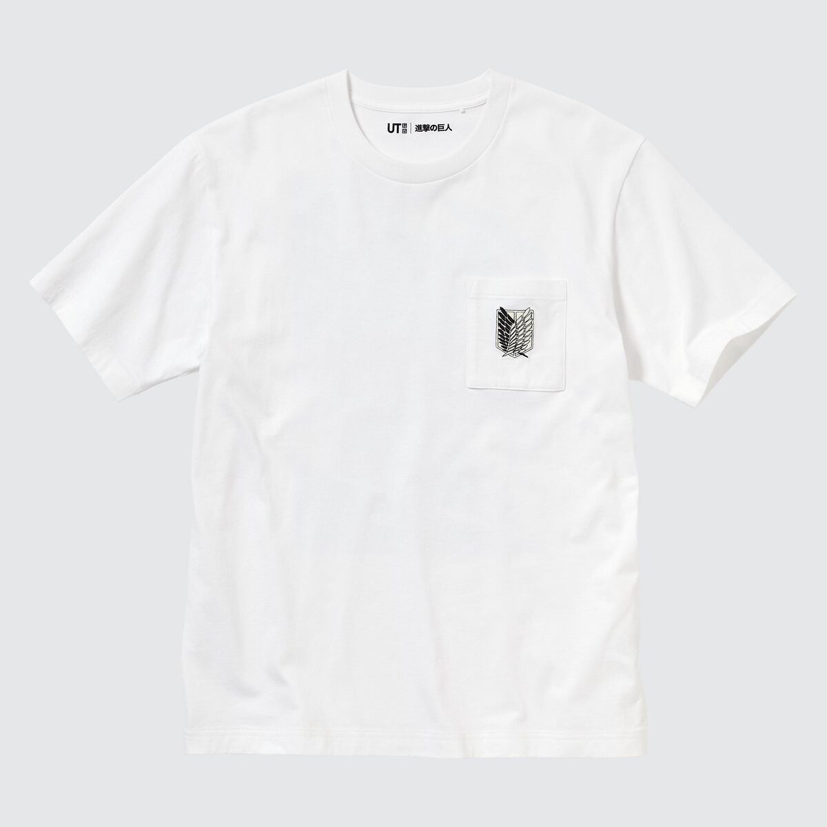 進撃の巨人』UT グラフィックTシャツ」 [画像ギャラリー 2/10 