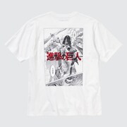 「『進撃の巨人』UT グラフィックTシャツ」