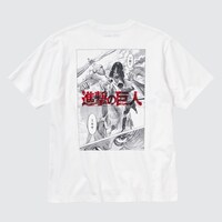 「『進撃の巨人』UT グラフィックTシャツ」
