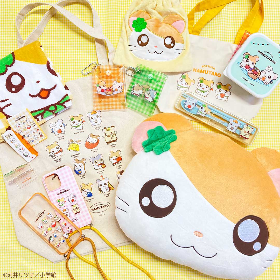 「とっとこハム太郎」とサンキューマートのコラボアイテム。