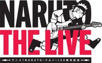 「NARUTO THE LIVE」ビジュアル (c)岸本斉史 スコット／集英社・テレビ東京・ぴえろ (c)NARUTO THE LIVE実行委員会