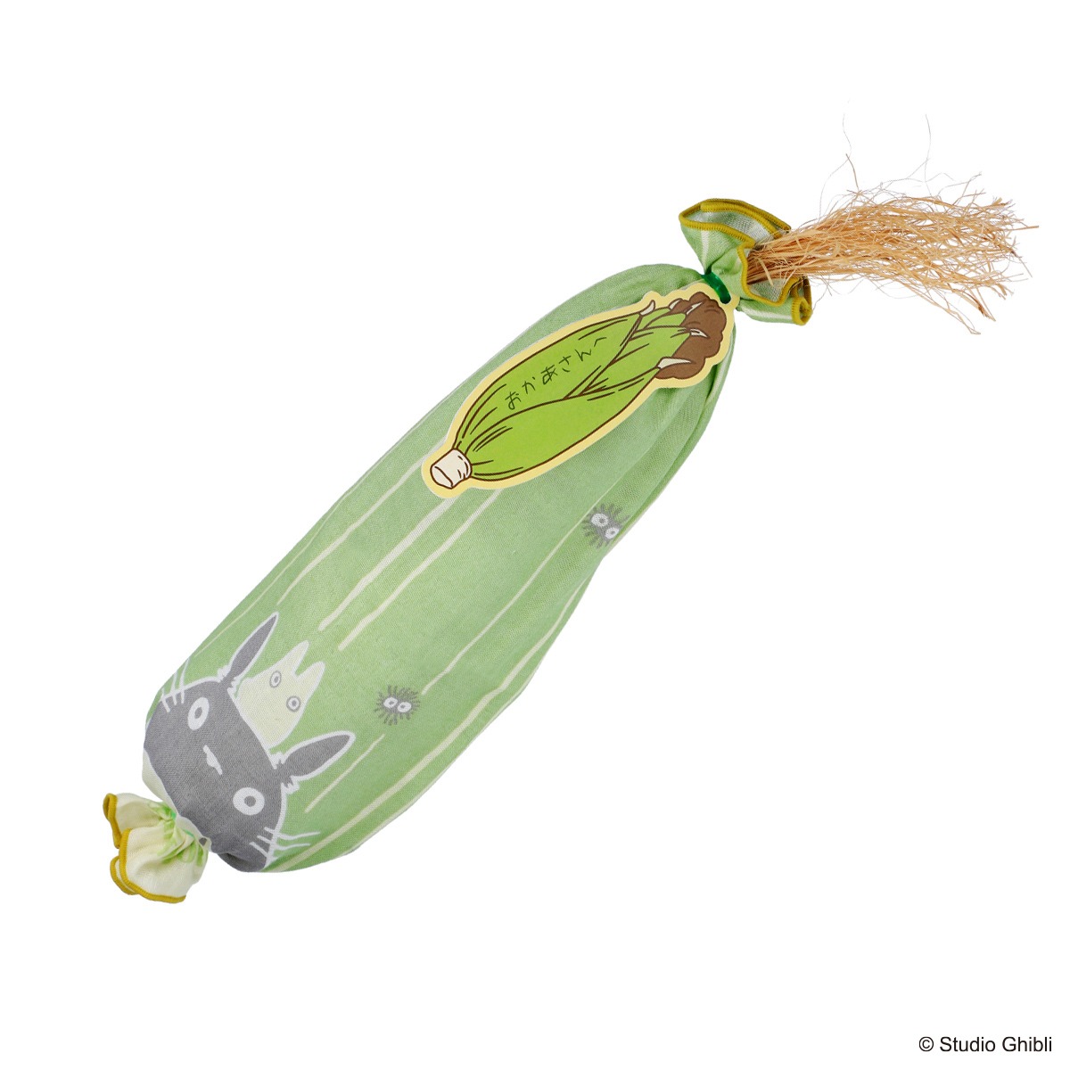 パッケージイメージ