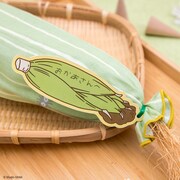 とうもろこしのタグ付き