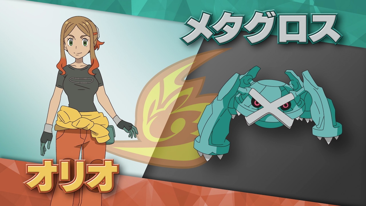 ポケモン - 綾瀬 Amazon.co.jp: ポケモンカードゲームSV sv4a ハイクラスパック