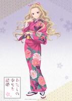 斎森香耶のキャラクタービジュアル。