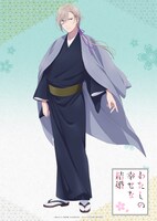 久堂清霞のキャラクタービジュアル。