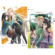 月刊少年ガンガン4月号付録のクリアファイル。