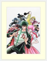 会場で販売される「88グラフ」の一部。
