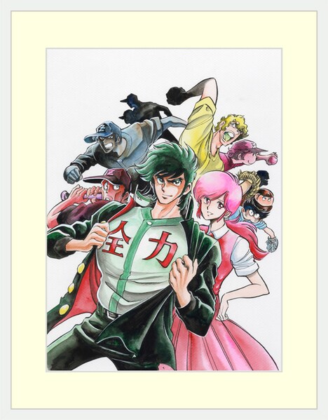 会場で販売される「88グラフ」の一部。