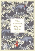 「魔法使いの嫁」19巻特装版に付属するノートブック。