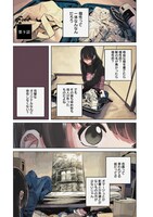 「ミューズの真髄」より。