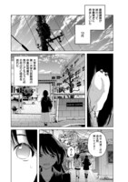 「ミューズの真髄」より。