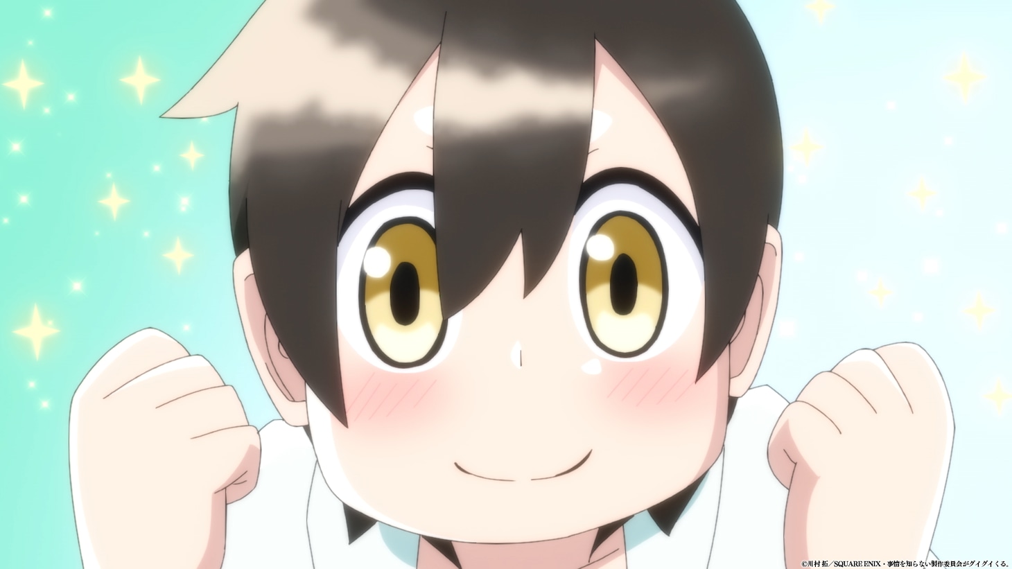 TVアニメ「事情を知らない転校生がグイグイくる。」第2弾PVより。