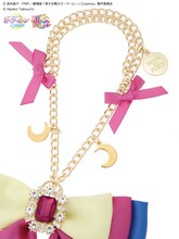 「劇場版『美少女戦士セーラームーンCosmos』リボンチャーム」