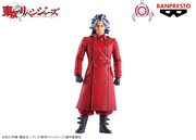 「東京リベンジャーズ 柴大寿 フィギュア」