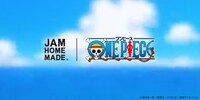 「ONE PIECE」とジュエリーブランド・JAM HOME MADEのコラボビジュアル。