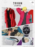 「TRIGUN STAMPEDE」とSuperGroupiesのコラボアイテムの告知ビジュアル。