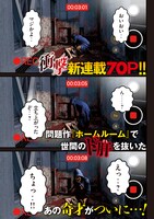 「ドラQ」より。