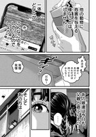 「ドラQ」より。