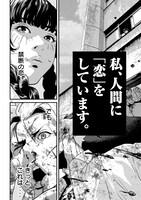 「ドラQ」より。