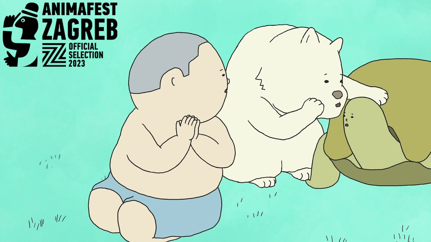 アニメプロジェクト「いきものさん」ザクレブ国際アニメーション映画祭の短編コンペティション部門選出の告知画像。