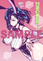 メロンブックス特典