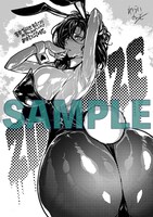 書泉・芳林堂書店特典