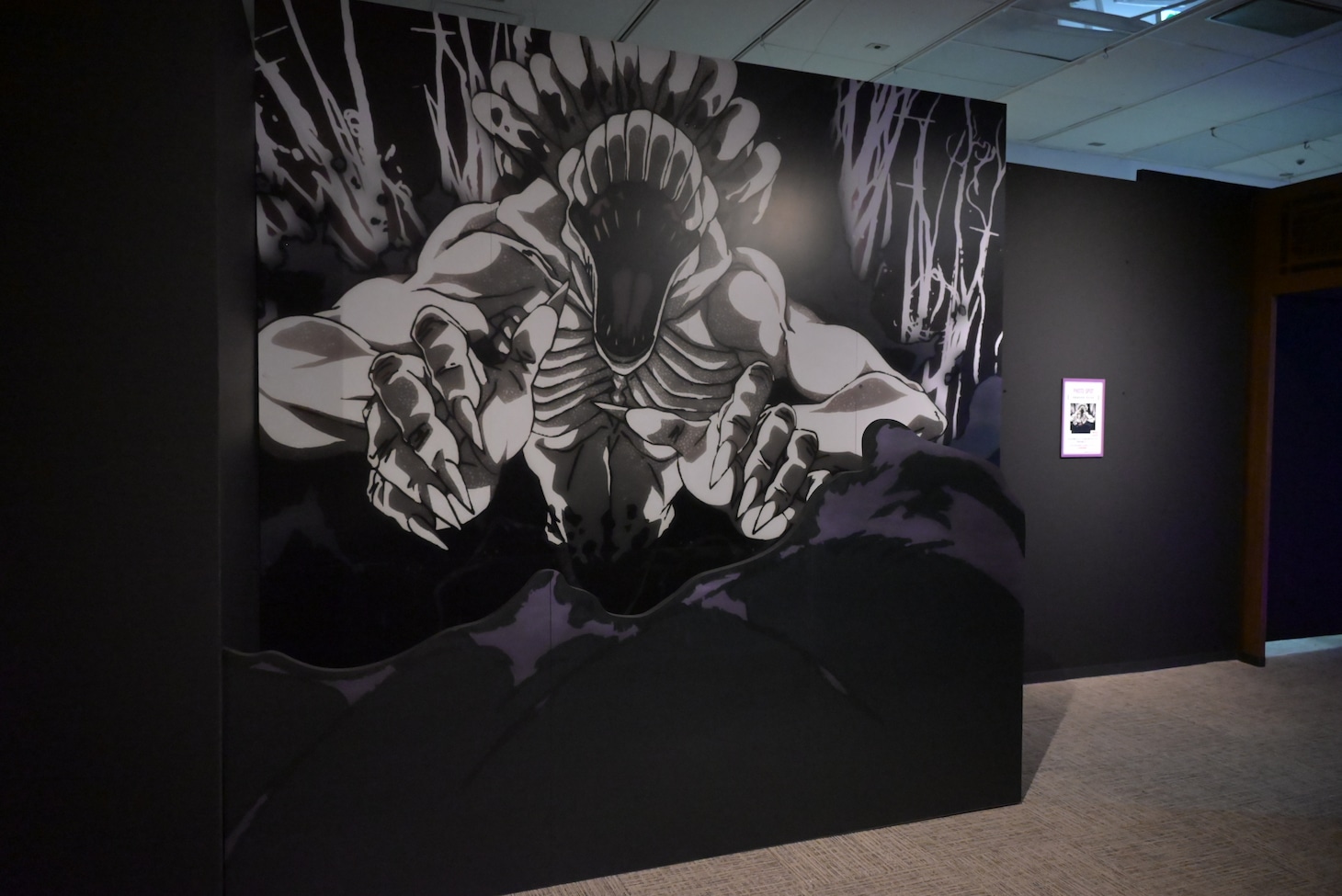 「アニメーション 呪術廻戦展『劇場版 呪術廻戦 0』編」の様子。