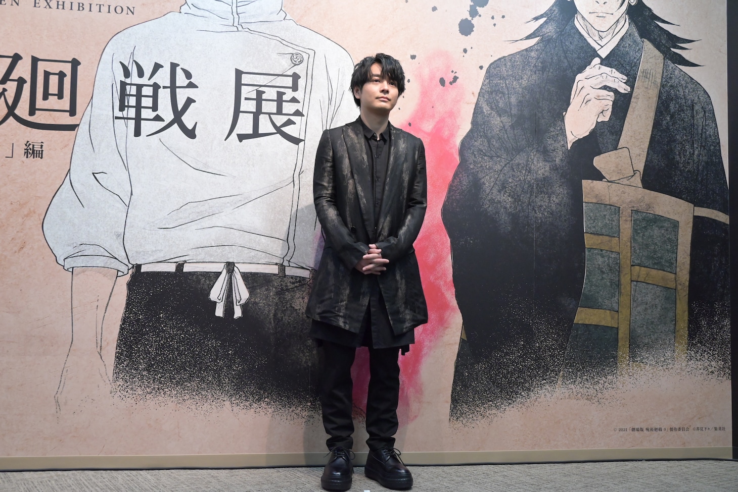 榎木淳弥