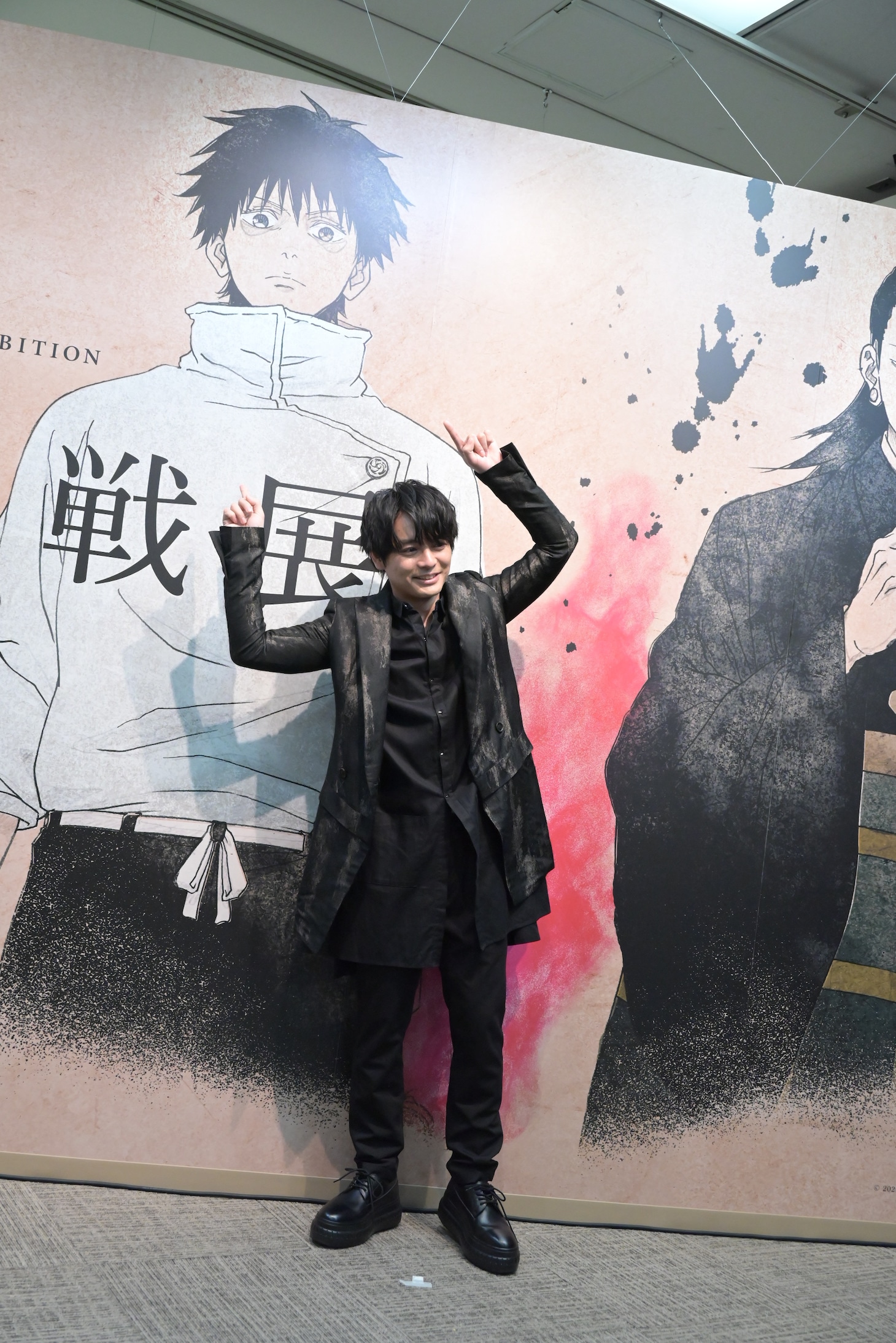 榎木淳弥