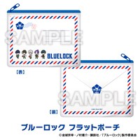 フラットポーチ