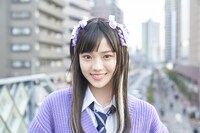 志田こはく扮するゆっこ。