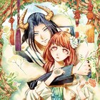 異世界リケジョの溺愛ロマンス「薬師と魔王 永遠の眷恋に咲く」新連載