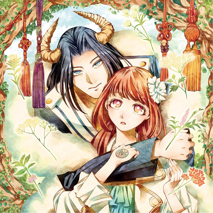 「薬師と魔王 永遠の眷恋に咲く」キービジュアル