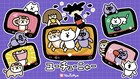 “配信ネコ”描くアニメ「ユーチューニャー」にファイルーズあい、梶裕貴、佐々木未来ら