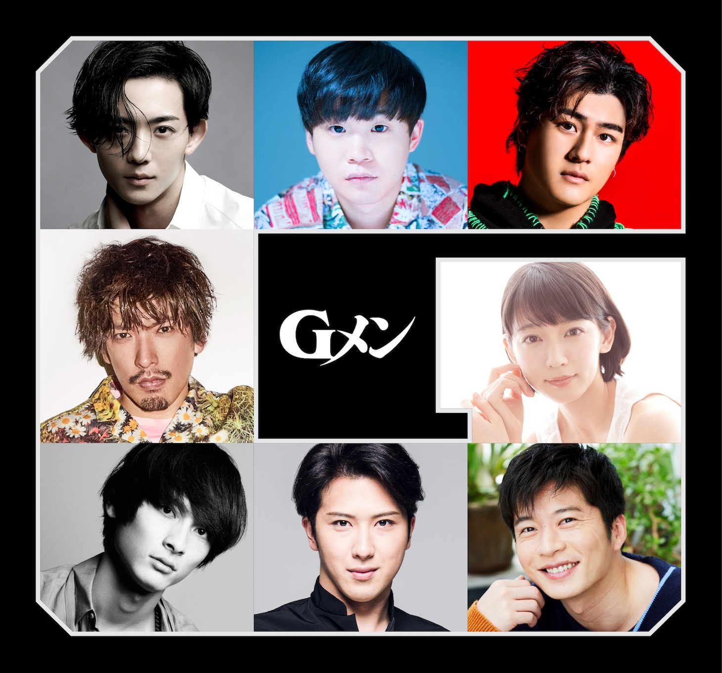 追加キャストの（上段左から時計回りに）竜星涼、矢本悠馬、森本慎太郎、吉岡里帆、田中圭、尾上松也、高良健吾、EXITりんたろー。