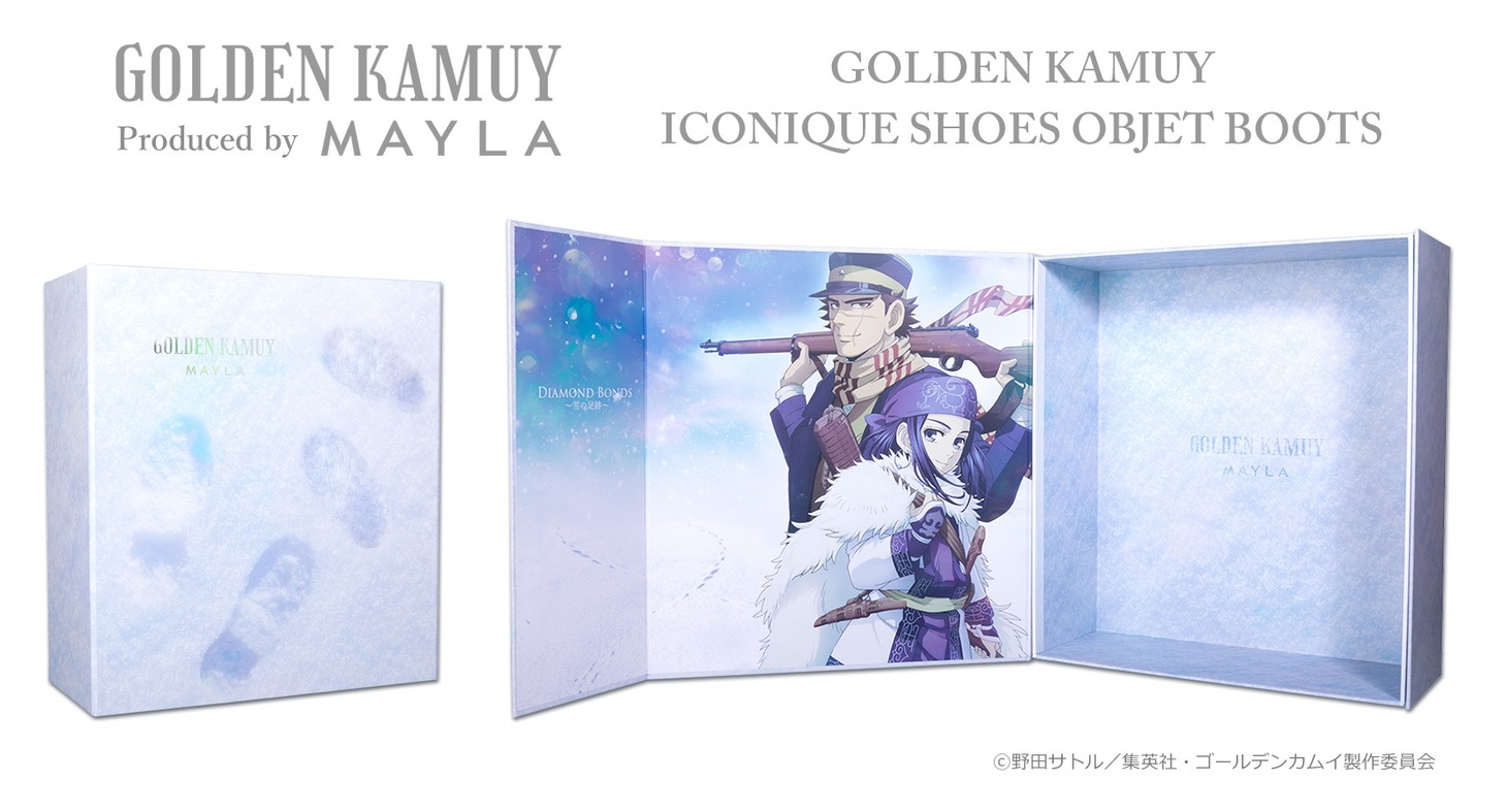 「- マイラ ゴールデンカムイ アイコニック シューズオブジェ ブーツ -」のオリジナルBOX。