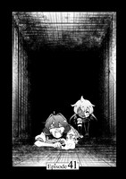 「魔法少女にあこがれて」9巻より。