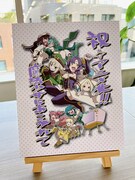 プレゼントになるオリジナルキャンバスアート。写真は小野中彰大のサイン前のもの。