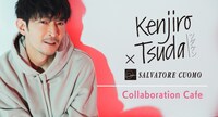 津田健次郎×SALVATORE CUOMO＆BARのコラボカフェ告知画像。