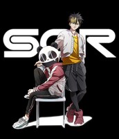 システム・オブ・ロマンス