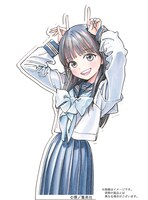 アクリルスタンド (c)博/集英社