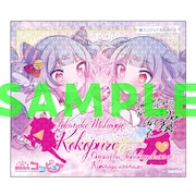 メロンブックスで対象2作品を購入するともらえるきらきらミニ色紙風カード。