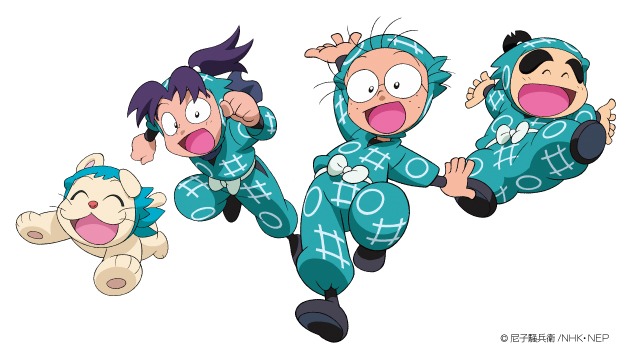 アニメ「忍たま乱太郎」のキャラクターたち。