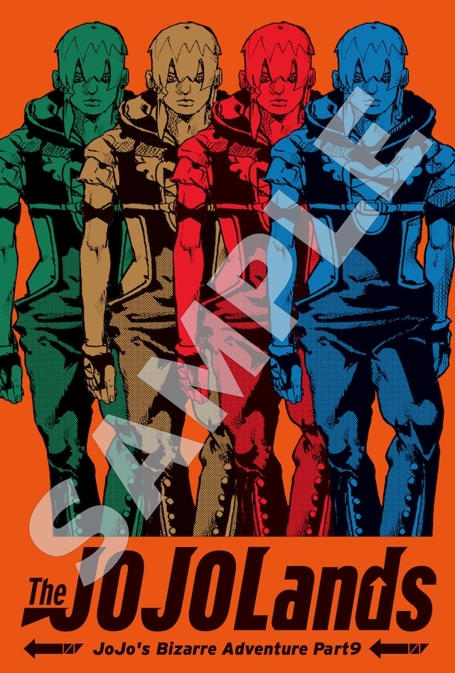 「The JOJOLands」イラストカード  (c)LUCKY LAND COMMUNICATIONS/集英社