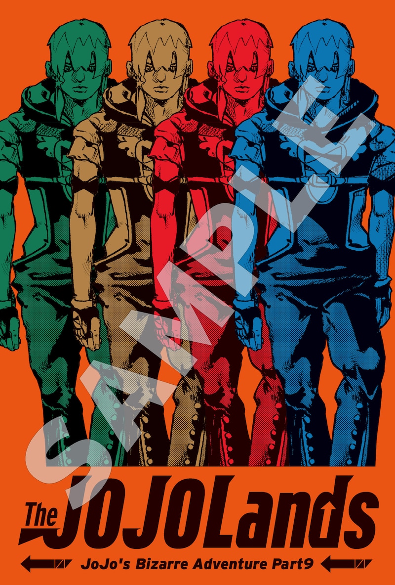 「The JOJOLands」イラストカード  (c)LUCKY LAND COMMUNICATIONS/集英社