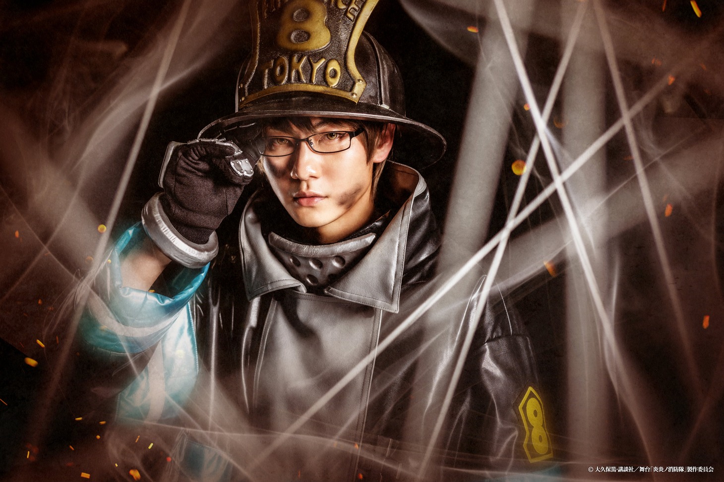 高崎俊吾扮する武久火縄。