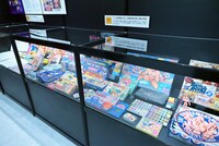 キンケシをはじめとする多数のグッズも展示された。